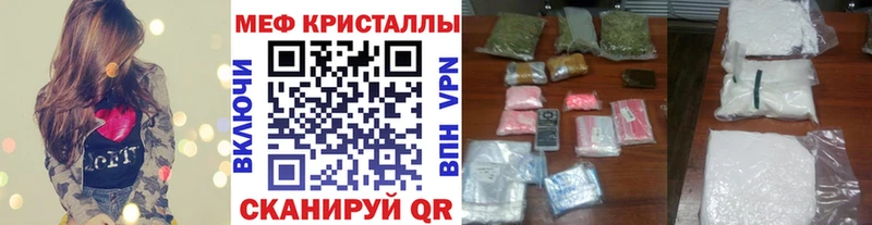 Кетамин Рыбинск