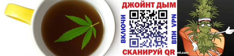 Canna-Cookies марихуана Рыбинск