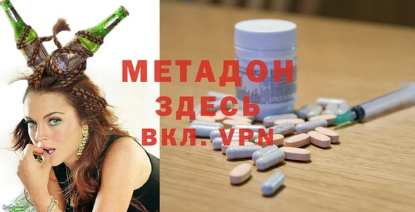 соль ск Лабытнанги