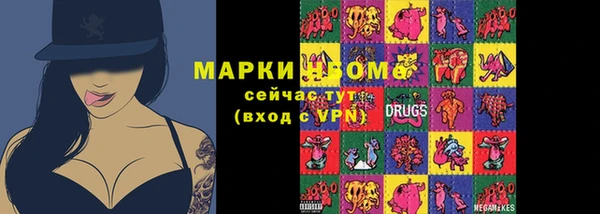 соль ск Лабытнанги
