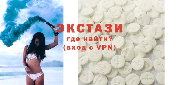 марки nbome Лиски