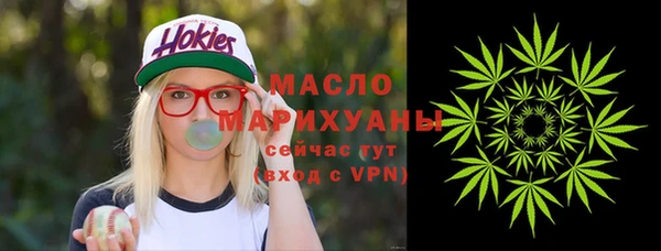 а пвп мука Лихославль