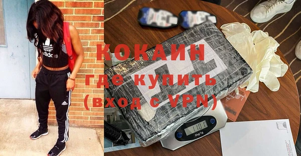 соль ск Лабытнанги