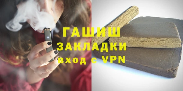 соль ск Лабытнанги