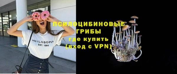 не бодяженный Нижневартовск