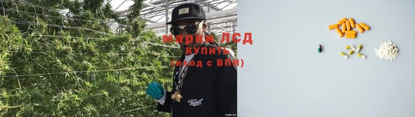 наркотики Балахна