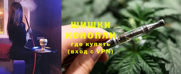 метадон Нижний Тагил