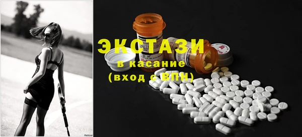 мдма Липки