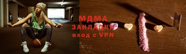 дживик Ладушкин