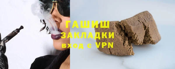 а пвп мука Лихославль