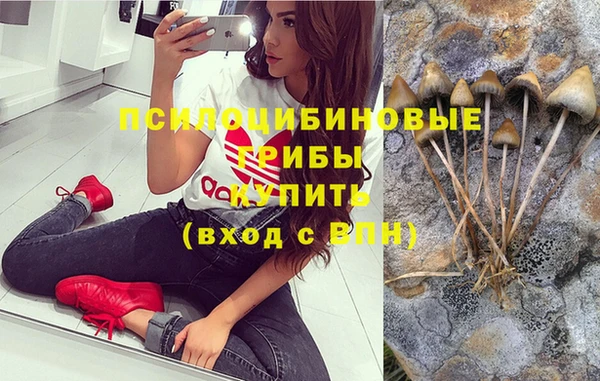 мефедрон Баксан