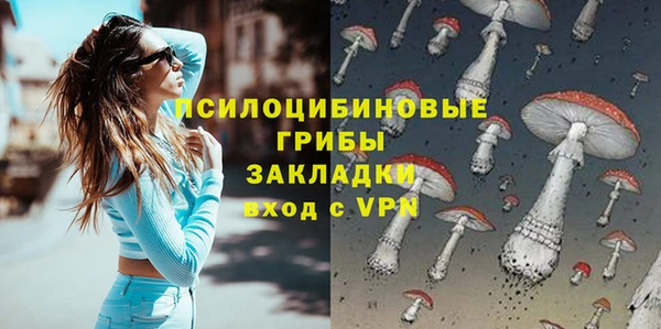 прущий лед Архангельск