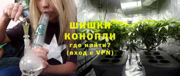 марки nbome Лиски