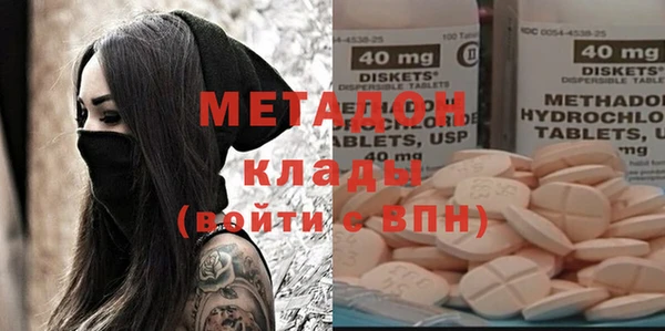 не бодяженный Чита