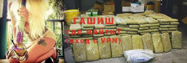 дживик Ладушкин