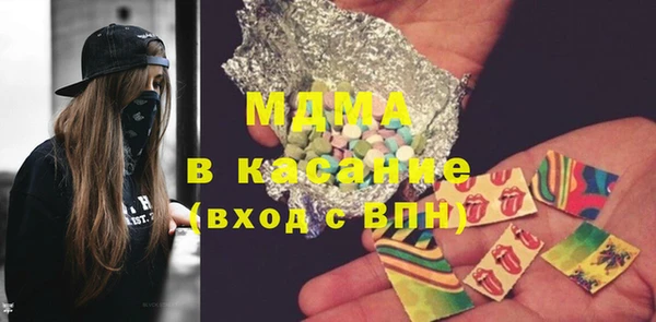 дживик Ладушкин