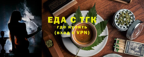 не бодяженный Нижневартовск