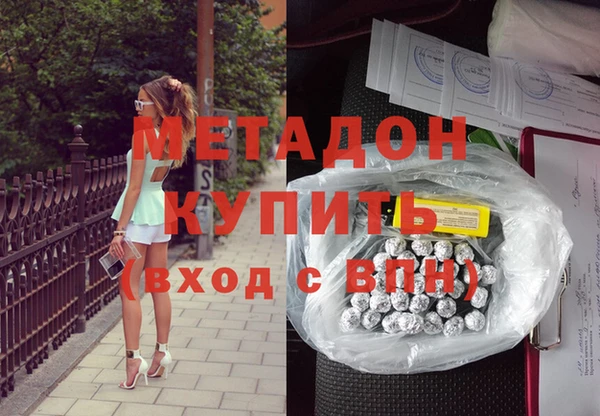 соль ск Лабытнанги