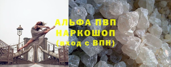 соль ск Лабытнанги