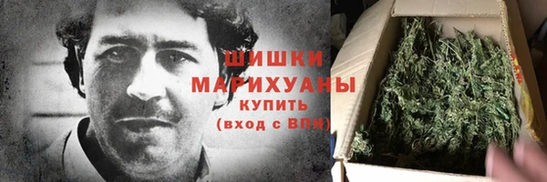 соль ск Лабытнанги