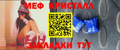 дживик Донской