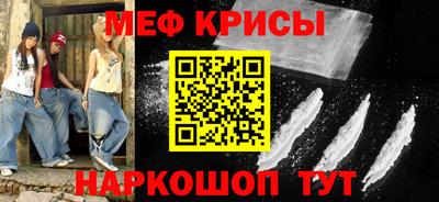 дживик Донской