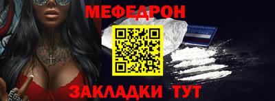 дживик Донской
