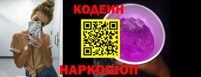 дживик Донской