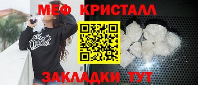 PSILOCYBIN Берёзовский