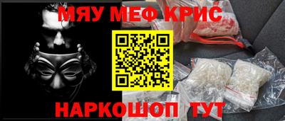 PSILOCYBIN Берёзовский