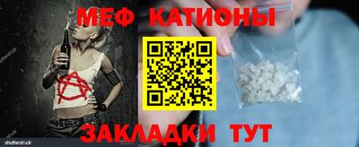 гашишное масло Дубна