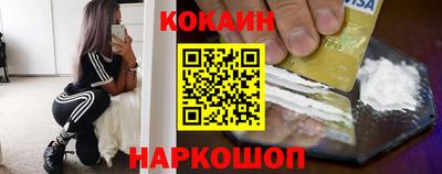 дживик Донской