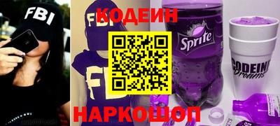 гашишное масло Дубна