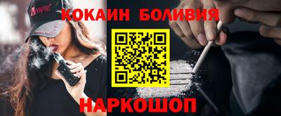 PSILOCYBIN Берёзовский