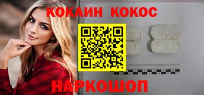 дживик Донской