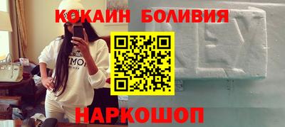 дживик Донской