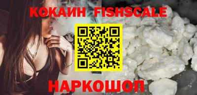 гашишное масло Дубна