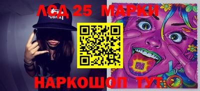 гашишное масло Дубна