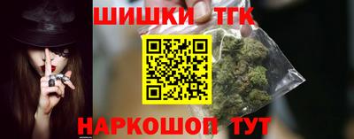 сатива Беслан