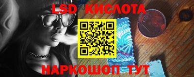 гашишное масло Дубна