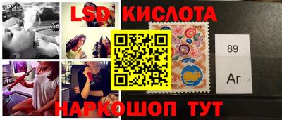 дживик Донской
