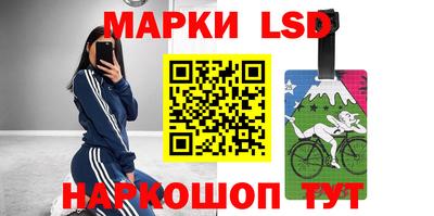 PSILOCYBIN Берёзовский