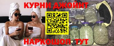 PSILOCYBIN Берёзовский