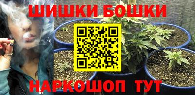 гашишное масло Дубна