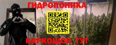 гашишное масло Дубна