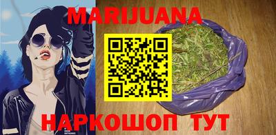гашишное масло Дубна