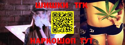 дживик Донской