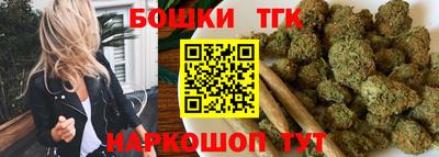 меф Азнакаево