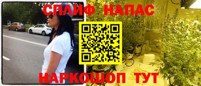 дживик Донской