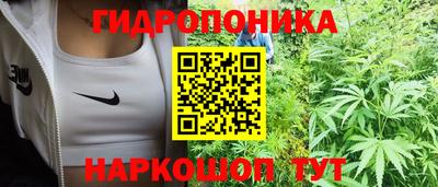 меф Донецк